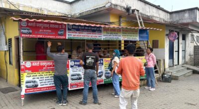 धादिङ–नुवाकोटका बस एकीकृत बसपार्कबाट सञ्चालन, व्यवसायीलाई काउन्टर उपलब्ध गराइने