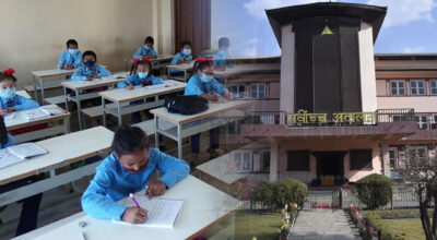 नयाँ शैक्षिक सत्र सुरु नभएसम्म भर्ना लिन नपाइने, सर्वोच्चले दियो आदेश