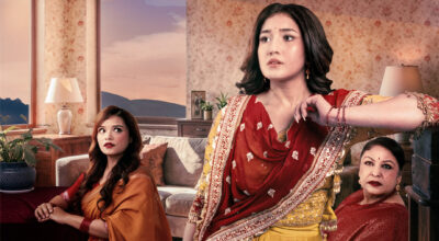 फिल्म ‘एक मुठ्ठी बादल’ को ट्रेलर सार्वजनिक