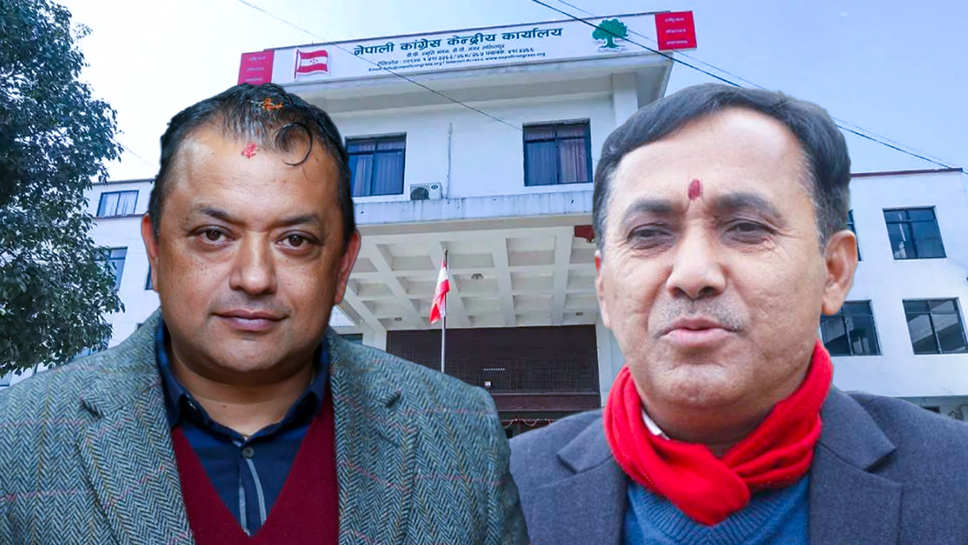 कांग्रेस प्रतिष्ठानद्वारा सात विषयगत उपसमिति गठन