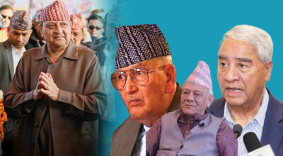 आजकै दिन जनतासँग झुकेको थियो शाही सत्ता