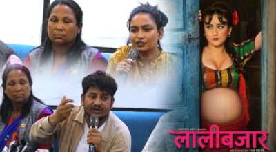 लालीबजार’ विवाद : बादी समुदायको समर्थन, अदालतद्वारा प्रदर्शनमा रोक