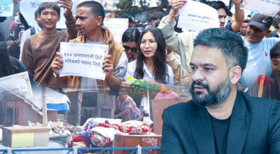 बालेनविरुद्ध राजधानीमै नाराबाजी, सुकुम्बासी हटाउन खोजे जुनसुकै हदसम्म जान सक्ने चेतावनी