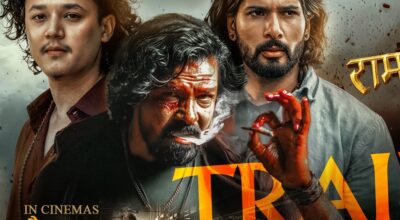विराजको एक्सन र सुशील–दिव्याको रोमान्समा भरिएको ‘राम नाम सत्य’ ट्रेलर सार्वजनिक