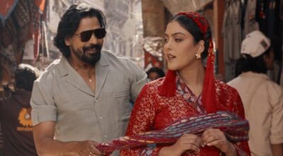 ‘राम नाम सत्य’को कमाइ ३ करोड २० लाख ग्रस कलेक्शन