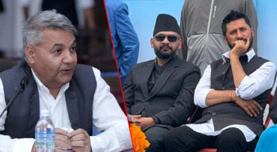 रास्वपा फाइनल हाइज्याक हुन बाँकी