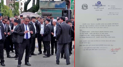परिचयपत्रका आधारमा वकिललाई सिंहदरबार प्रवेशमा निषेध