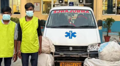 भारतीय एम्बुलेन्स बाट १४८ केजी गाँजा बरामद