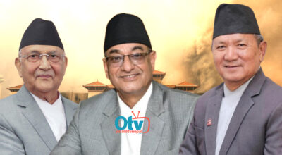 जेनजी आन्दोलनमा मानव अधिकार हनन : ओली, लेखक र गुरुङमाथि कारबाही सिफारिस