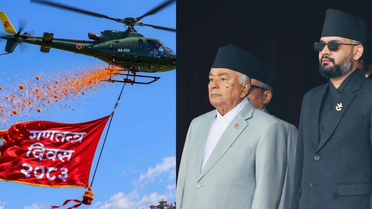 सैनिक मञ्च टुँडिखेलमा आयोजित १९औँ गणतन्त्र दिवस २०८३