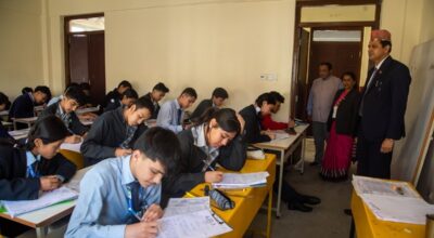काठमाडौँ महानगरपालिकाद्वारा कक्षा ११ र १२ को लागि छात्राविधि परीक्षाको लागि आवेदन आह्वान