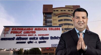 सुकुम्बासी प्रभावित बिरामीको केएमसी दुवाकोटमा निःशुल्क उपचार