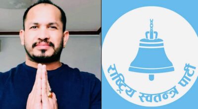 रास्वपा सांसद कृष्णकुमार कार्कीसँग स्पष्टीकरण सोध्ने पार्टीको तयारी