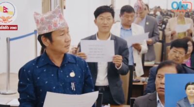 प्रतिनिधिसभामा प्लेकार्ड प्रदर्शन गरेपछि सभामुखले श्रम संस्कृति पार्टीका सांसदलाई चेतावनी