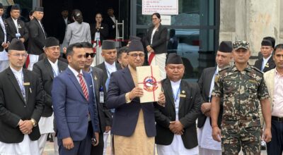 आगामी आर्थिक वर्षका लागि २१ खर्ब २४ अर्ब ३४ करोडको बजेट