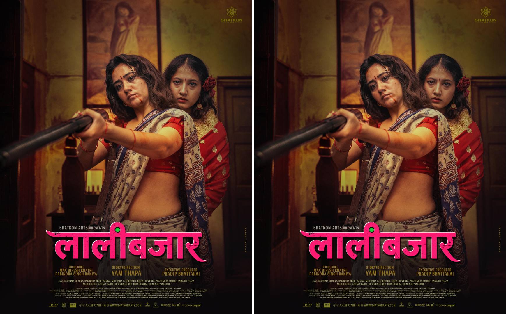 ‘लालीबजार’लाई दर्शकको साथ, १०औँ दिनमा थपियो शो