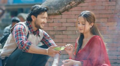 आशीर्वाद र अश्विनी अभिनीत साङ्गीतिक प्रस्तुति ‘नौ डाँडा काटेर’ सार्वजनिक –  (हेर्नुस् भिडियो)