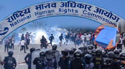 राष्ट्रिय मानव अधिकार आयोगले सार्वजनिक गर्‍यो जेनजी आन्दोलनबारे प्रतिवेदन