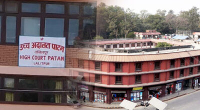 उच्च अदालत पाटनको फैसला: गौशाला धर्मशाला जग्गा कोषकै हुने, मारवाडी सेवा समिति हट्ने
