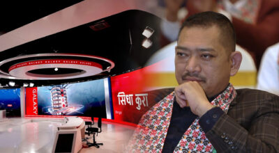 ग्यालेक्सी फोरकेका सामान उठाउन महानगरको १५ दिने अन्तिम सूचना