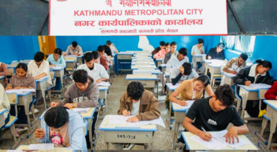 छात्रवृत्ति छनोट परीक्षामा १४ हजार भन्दा बढी विद्यार्थी उत्तीर्ण