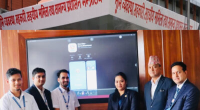 मेरोकित्ता’ मोबाइल एप सार्वजनिक, जग्गा सेवा अब अनलाइनमै