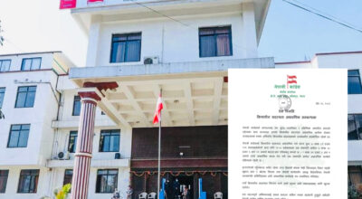 कांग्रेसको क्रियाशील सदस्यतामा उत्साहजनक ५ लाख ३८ हजार भन्दा धेरै  सहभागिता