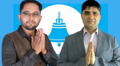 अच्युतम लामिछानेलाई दुई मतले पछि पार्दै उत्सव अर्याल बने रास्वपा बागमती प्रदेश सभापति