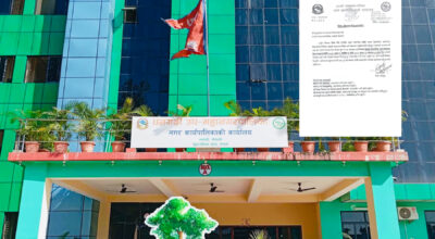 चार दिनसम्म विद्यालय बन्द