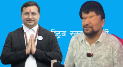 रास्वपाको सहमहामन्त्रीमा न्यौपाने र प्रसाईंको उम्मेदवारी घोषणा