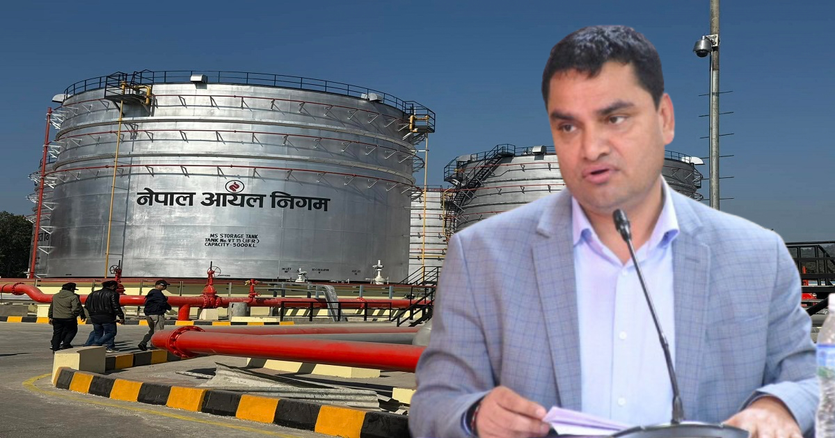 अन्तर्राष्ट्रिय बजारमा तेलको मूल्य घट्दा पनि नेपाली उपभोक्ताले राहत पाएनन् : प्रदीप पौडेल