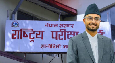 कक्षा १२ को नतिजामा ठूलो संख्यामा विद्यार्थी अनुत्तीर्ण भएपछि शिक्षामन्त्री माथि चर्को दबाब