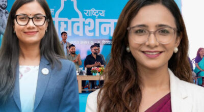 रास्वपाको महिला उपसभापतिमा सोविता–तोसिमा बिच कडा भिडन्त