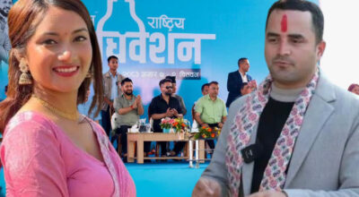 रास्वपाले सच्यायो निर्वाचित केन्द्रीय सदस्यको सूची दुई जाना हटायर २ जाना समावेश