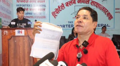 रिपोर्टर्स क्लब नेपाल चाँडै सञ्चालनमा आउने, ऋषि धमलाको घोषणा