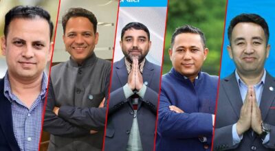 रास्वपाको महामन्त्रीमा पाँच नेताबीच कडा प्रतिस्पर्धा