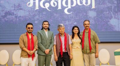मदनकृष्ण श्रेष्ठको जीवन अब ठूलो पर्दामा, बायोपिक ‘मदनकृष्ण’ निर्माण घोषणा