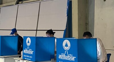 रास्वपाको पदाधिकारी निर्वाचन सुरु, विभिन्न पदमा कडा प्रतिस्पर्धा