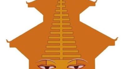 नेपाल टेलिभिजनका खरिद प्रक्रिया छानबिन गर्न चार सदस्यीय समिति गठन
