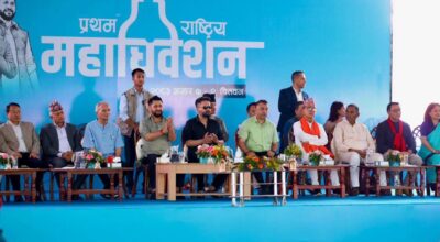 रास्वपाको बन्दसत्र सुरु हुन ढिलाइ, चियाखाजाका कारण तालिका प्रभावित