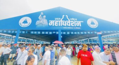 रास्वपा महाधिवेशन: केन्द्रीय सदस्यका लागि मतदान सुरुहुन  अझै २-३ घण्टा लाग्ने
