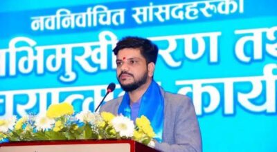 रास्वपाको केन्द्रीय सदस्यमा श्रममन्त्री राजमी यादव पराजित