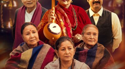 ‘झिंगे दाउ २’को पहिलो गीत ‘महिमा आमाको’ सार्वजनिक