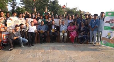 काठमाडौं विश्वविद्यालयमा पहिलो राष्ट्रिय ब्रिक मेसनरी प्रतियोगिता सम्पन्न