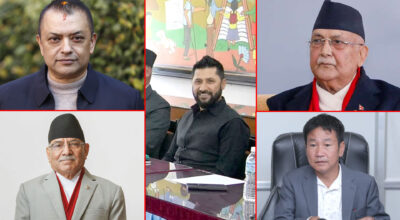 ओली,प्रचण्ड,गगन देखि हर्क साम्पाङ्ग सम्म गएनन् रबिले बोलाएको सर्वदलीय बैठकमा