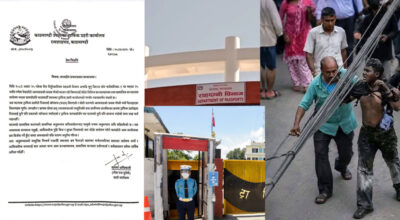 ट्राफिक प्रहरीको स्पष्टिकरण: आत्मदाह प्रयासमा ट्राफिक जरिवाना कारण नभएको दाबी
