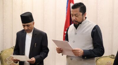 विद्युत् नियमन आयोगका नवनियुक्त पदाधिकारीले लिए सपथ