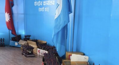 रास्वपाको पार्टी कार्यलयमा नवनिर्वाचित केन्द्रीय सदस्यको सपथको तयारी पुरा