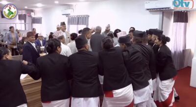 कर्णाली प्रदेश सभामा लफडा बैठक भयो स्थगित