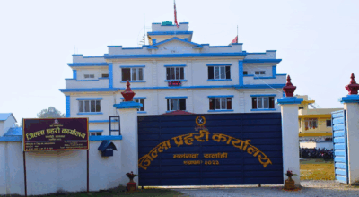 सर्लाहीमा युवकद्वारा आत्मदाह प्रयास हेलिकप्टरबाट  काठमाडौं ल्याउदै